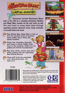 Berenstain Bears Camping Adventure Sega Genesis Back Cover