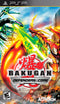Bakugan Battle Brawlers Defenders of the Core PSP Front Cover