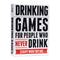 Drinking Games for People Who Never Drink