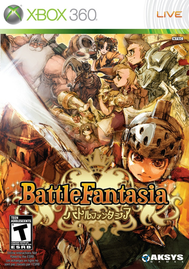 Battle Fantasia Xbox 360 Front Cover