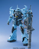 MS07B-3 Gouf Custom "Gundam 08th MS Team" Master Grade