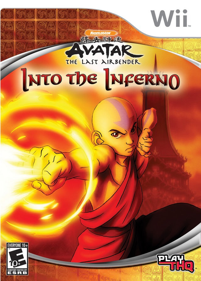 Avatar Into the Inferno Wii Front Cover