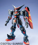 Master Gundam "G Gundam" Master Grade