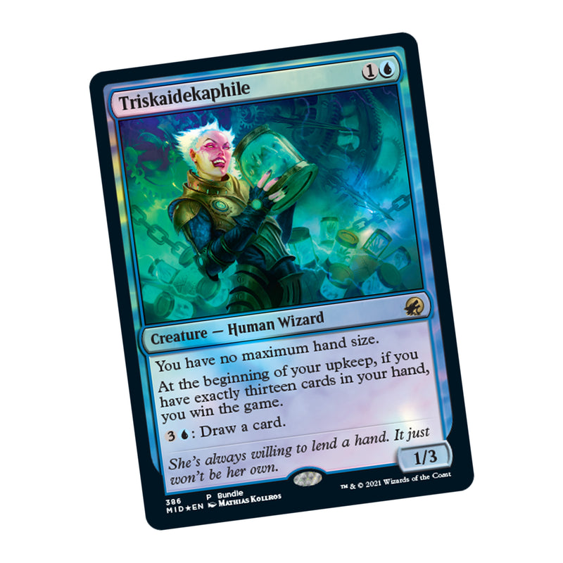 Innistrad Midnight Hunt Bundle - Magic The Gathering TCG