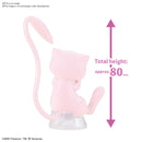  02 MEW "Pokemon" Bandai Spirits Pokemon Model Kit Quick!!