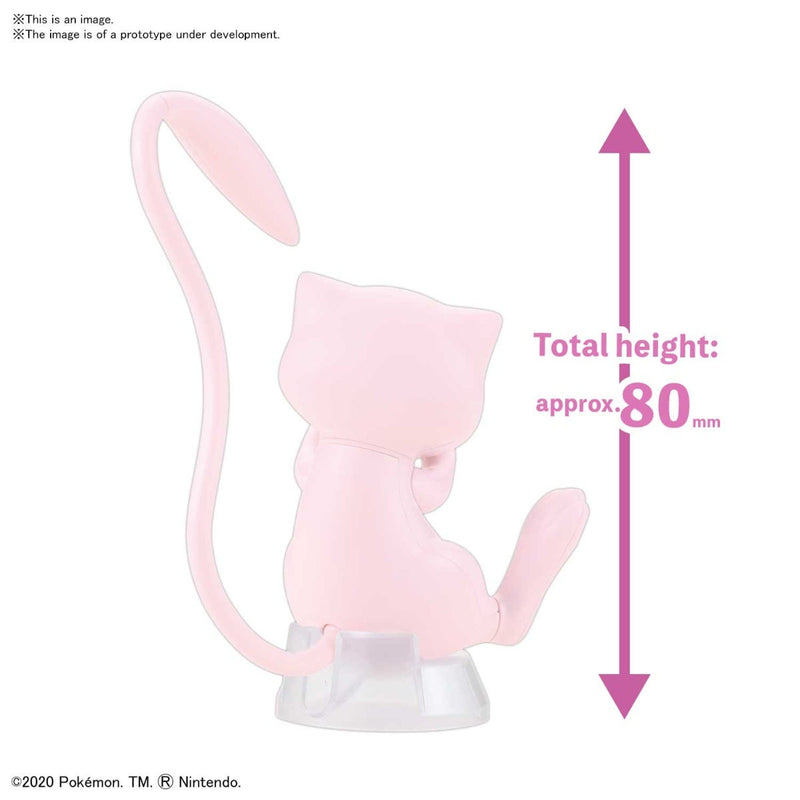  02 MEW "Pokemon" Bandai Spirits Pokemon Model Kit Quick!!