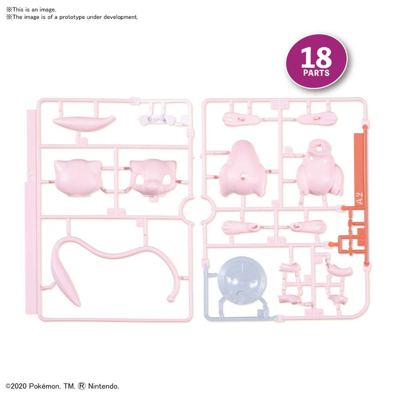  02 MEW "Pokemon" Bandai Spirits Pokemon Model Kit Quick!!