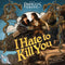 The Princess Bride: I Hate To Kill You 2nd Edition