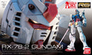 #1 RX-78-2 Gundam "Mobile Suit Gundam" Real Grade 1/144