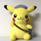 Pokemon The Movie Coco Pikachu Plush