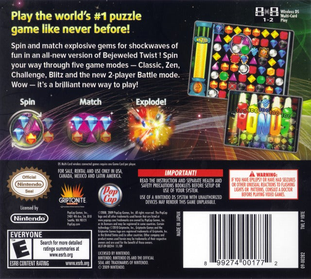 Bejeweled Twist Nintendo DS Back Cover